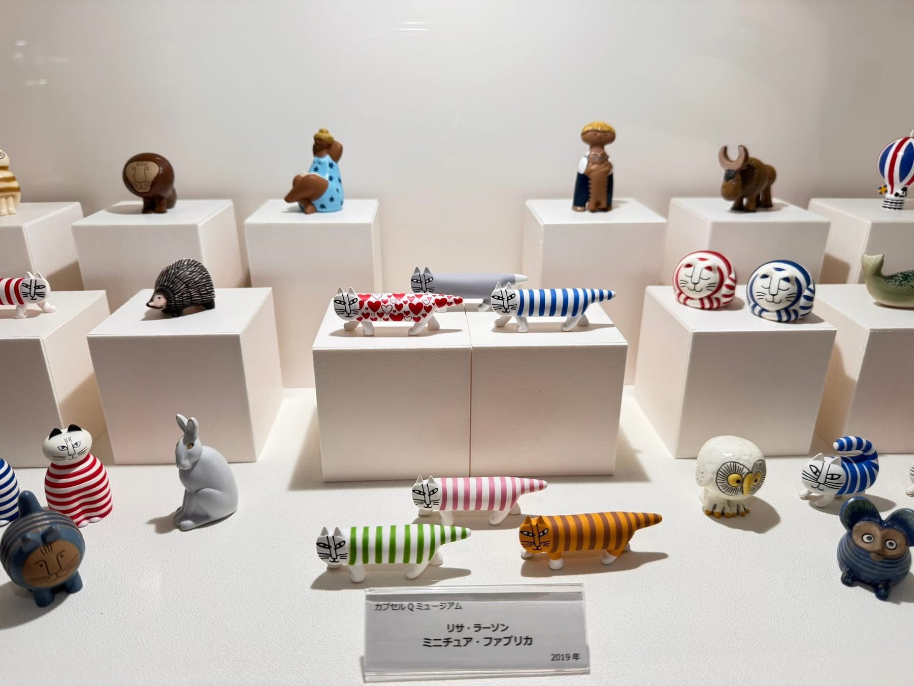 Colorful figurines display