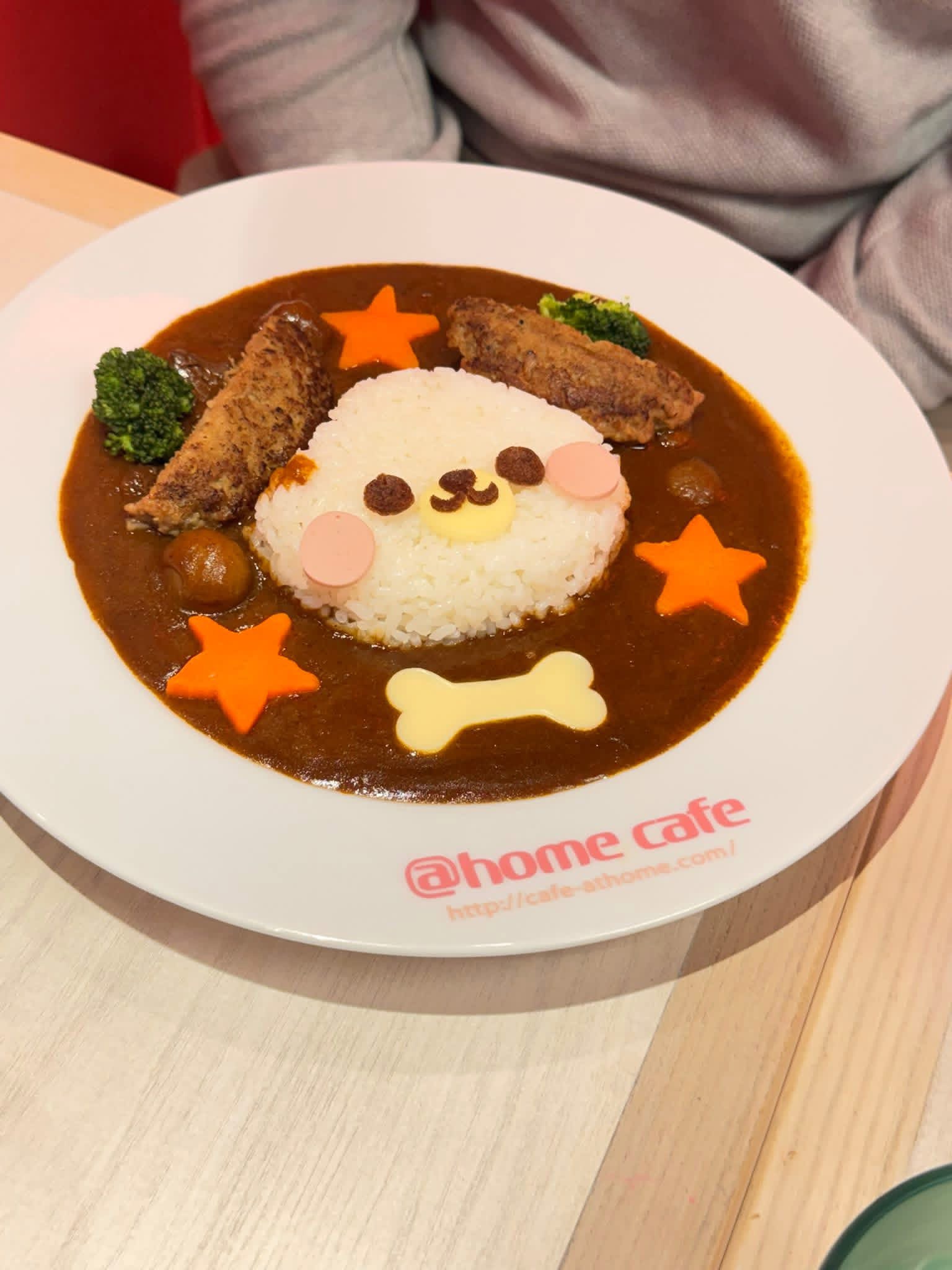 Puppy face curry