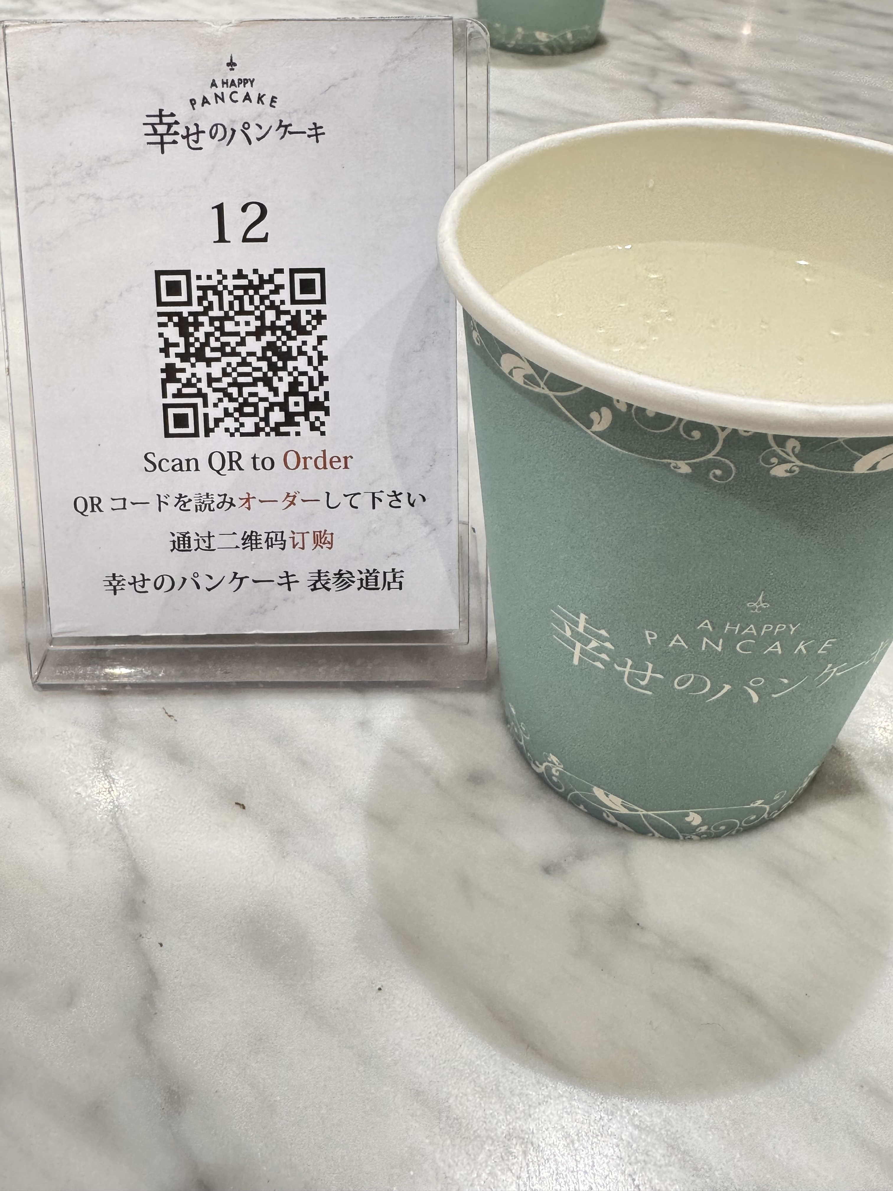 Happy Pancake table, drinks and QR menu