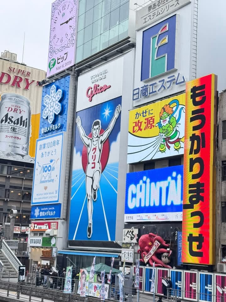 Glico Running Man sign Dotonbori